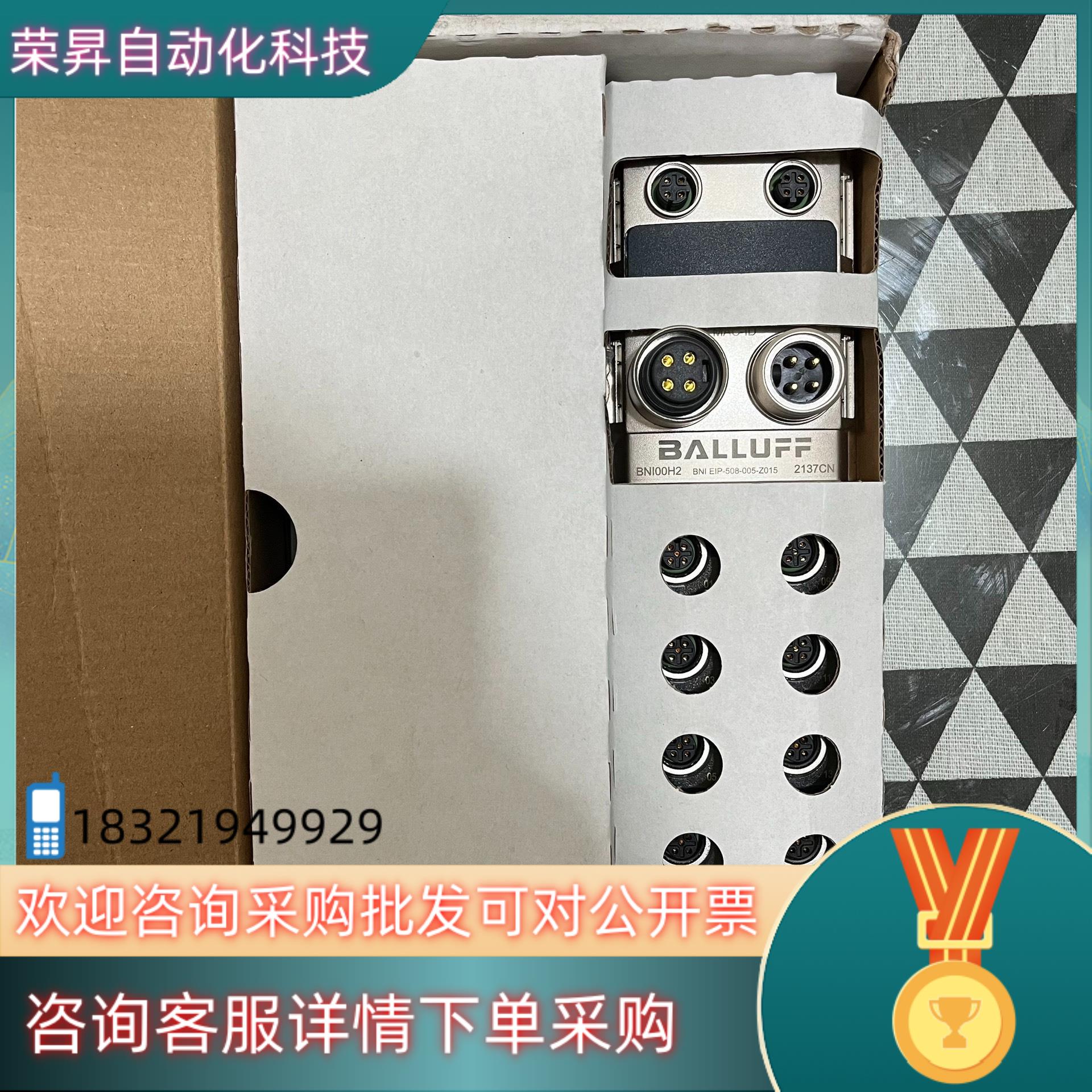 现货BNI005R  巴鲁夫 2600