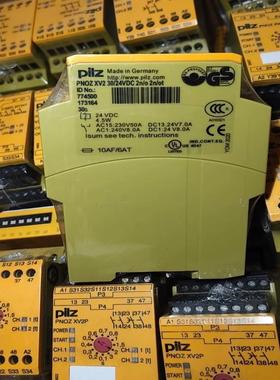皮尔兹PiIZ安全继电器PNOZ XV2 774500全新