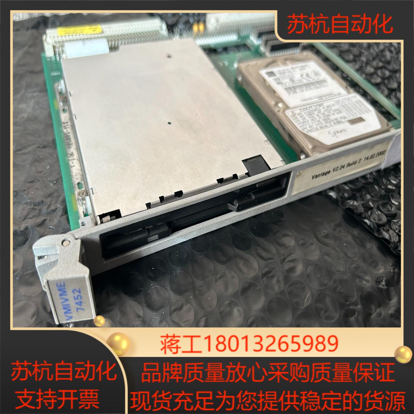 GE Fanuc VMIVME-7452 硬盘驱动器模块 V