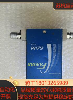 FANTAS SAM SFC1480F MC-4VQ24气体议价