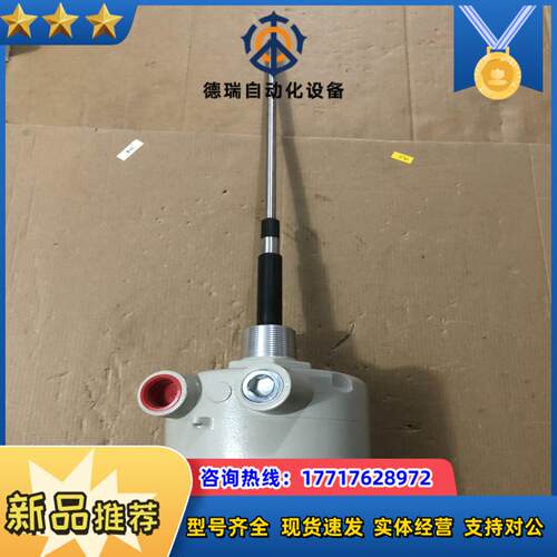 Monitor TrueCap MK-2e 射频导纳物位计议价