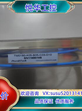 原装ProvibTech派利斯  全新原装 SN11680108议价