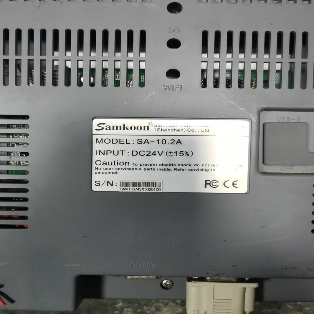 （设备配件）Samkoon触摸屏SA-10.2A显控触摸屏，设备拆机，包