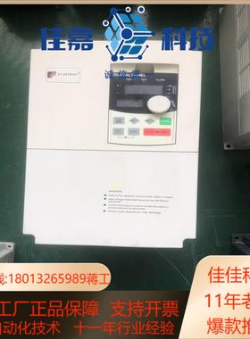 普传变频器 PI8100a 7R5G3 7.5KW 380V