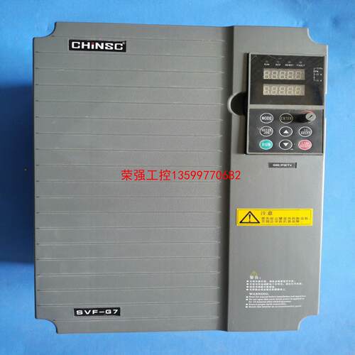 【荣强工控】深川变频器G7系列22kw/30kw变频器SVF-G7-G2