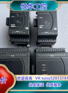 台达DVP04PT-E2DVP08XP211RD议价