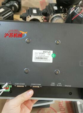 埃斯顿10寸触摸屏ESV-0097N 带网口