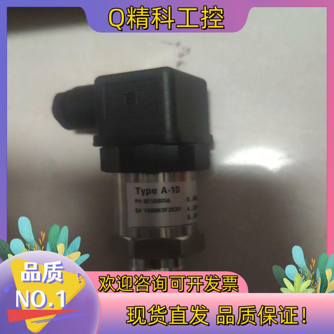 现货全新Wika压力传感器 替代品 A-10 0-600bar