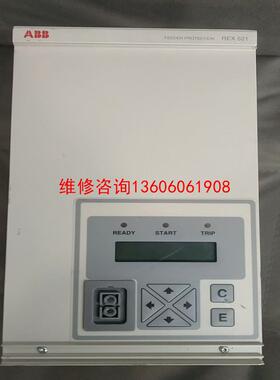 （请询价）ABBREX521综合保护器，拆机，议价