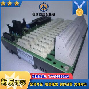 YC3 AI16 RRB 全新原议价 HICTB16