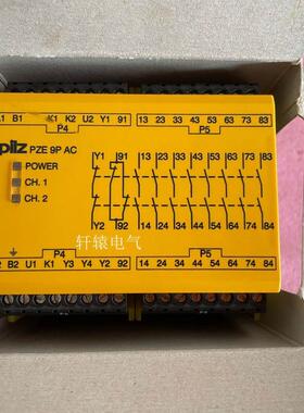 安全继电器PZE 9P AC 777148 24VAC 24-240VAC议价