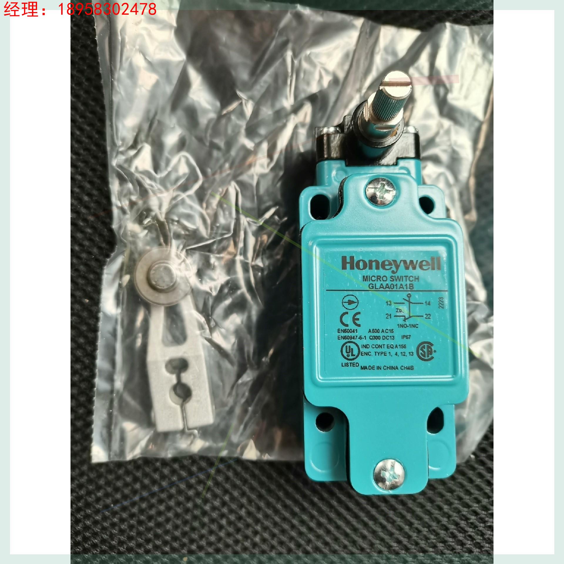 霍尼韦尔限位开关GLAA01A1B原装全新货，需要的来拍下，