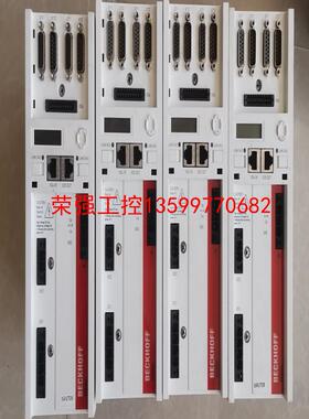【荣强工控】AX5203-0000-0202