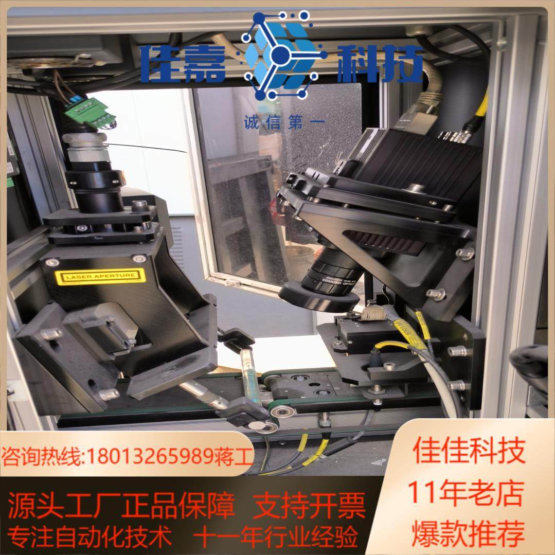 Sensors Unlimited工业相机，SU1024-L