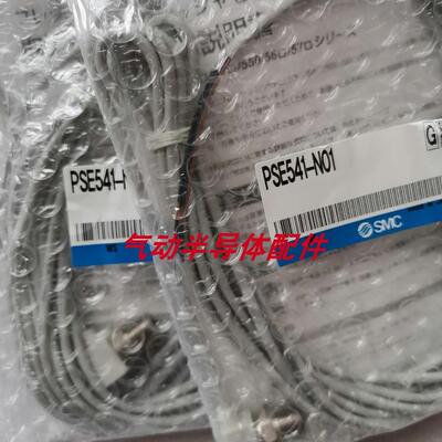 压力传感器PSE543-M5 PSE563-A2 PSE531-M5 PSE510-01议价