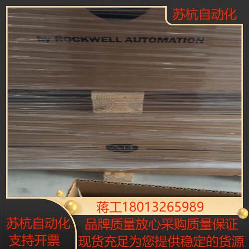 AB罗克韦尔753  755全新原装正品现货我每天发