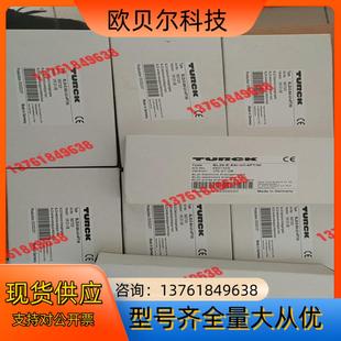 8AI 全新原装 4PT 图尔克BL20