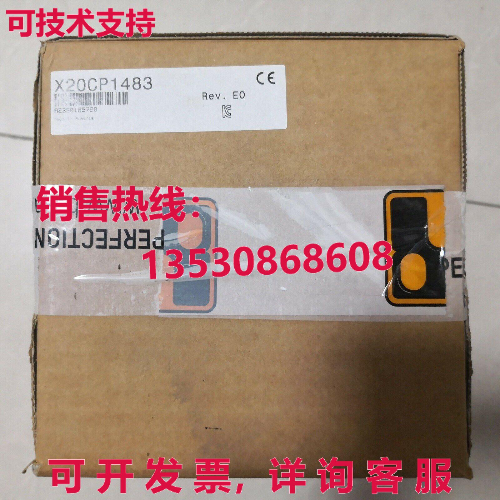 供应原装1PCS New B&R X20CP1483 PLC Module New In Box Expedit