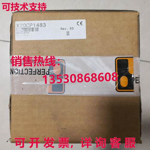 供应原装1PCS New B&R X20CP1483 PLC Module New In Box Expedit