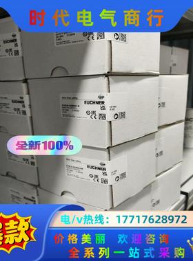 092031  STM1N-242B024-M  全新原装正议价