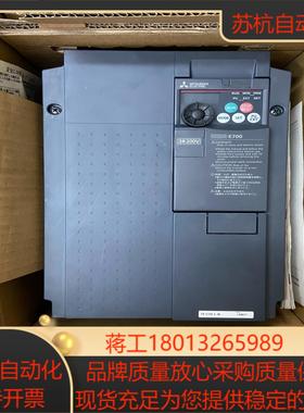 FR-E720-55K全新三菱变频器原装正品功能