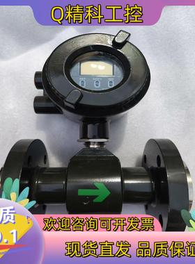 现货横河电磁计SE205MM  规格代码-EER4C-TT0