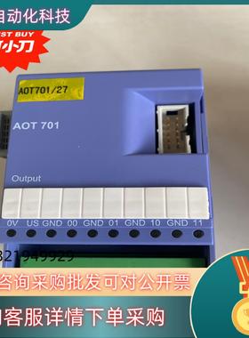 现货Selectron 控制模块AOT701