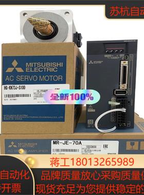 LM-H3P3B-24P-CSS0三菱直线电机 全新原装 假