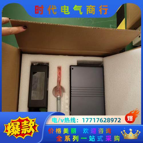 海康原装正品控制器，MV-VC3301P-128G60.原装议价