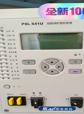 （设备配件）PSL641UX