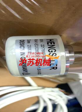 编码器RI41-EO/036ES.11CB-2-15S-5-