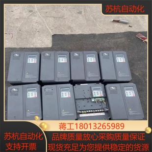 汇川变频器MD280NT75GB11PB