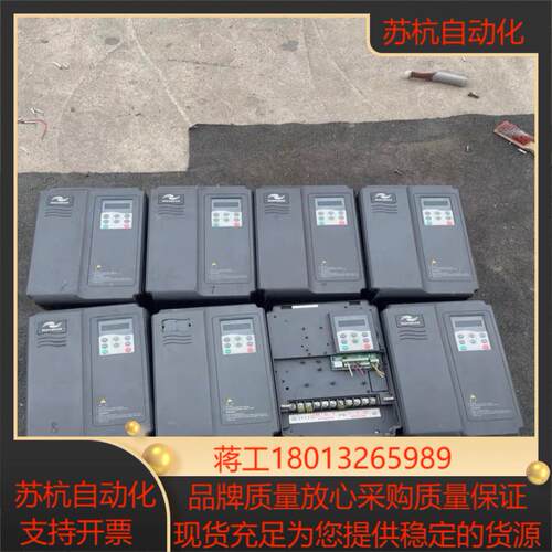 汇川变频器MD280NT75GB11PB