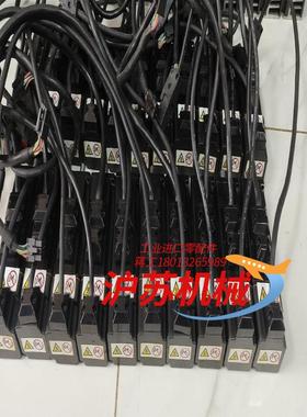 汇川伺服电机ISMH1-10B30CB 100W带刹车电机