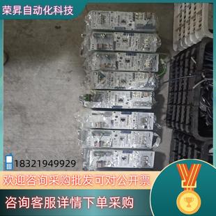 现货Lenze伦茨8400变频器E84AVSCE3714SX0原