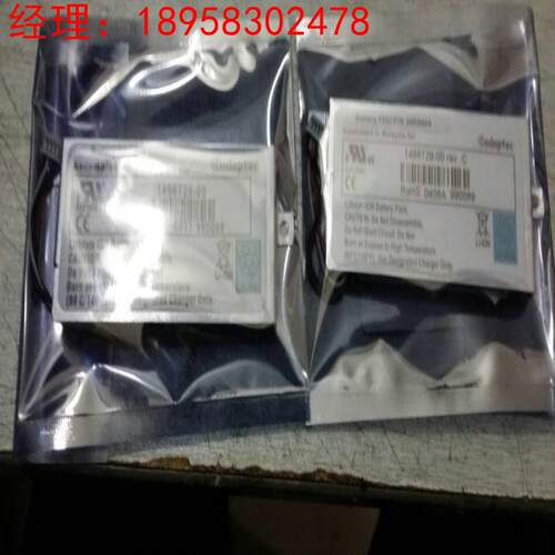 议价现货IBM 39R8804 90P5245 IBM 7K卡电池 7K阵列卡电池议价