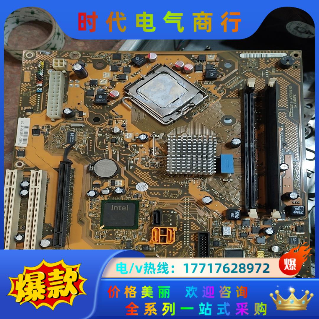 D2660-A12 GS3 W26361-W1622-X-0议价