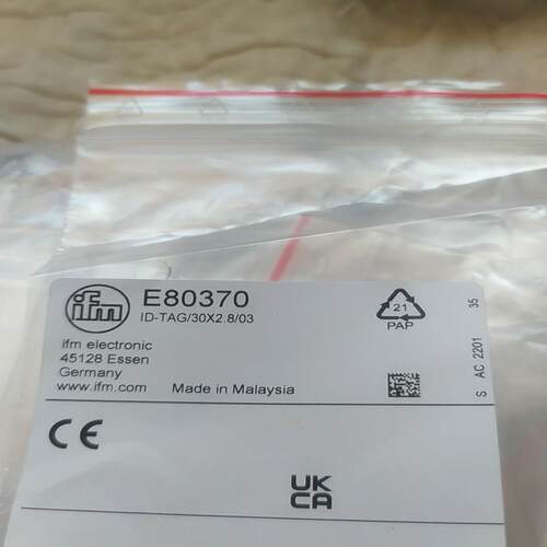E80370易福门电子标签
