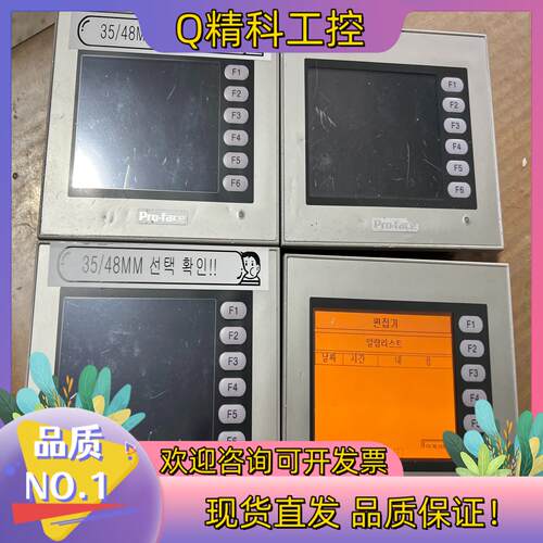 现货ST401-AG41-24V  3180053-03 拆