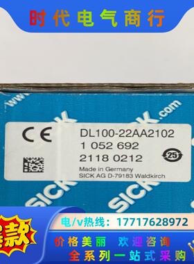 全新原装SICK西克 DL100-22AA2102 1052议价