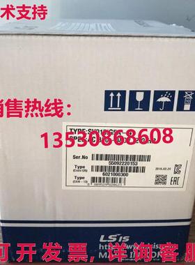 供应原装LS LG SV015IG5A-4逆变器SV015IG5A4 380V 1.5千瓦