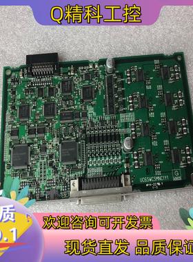 现货swcs-mnc-4
