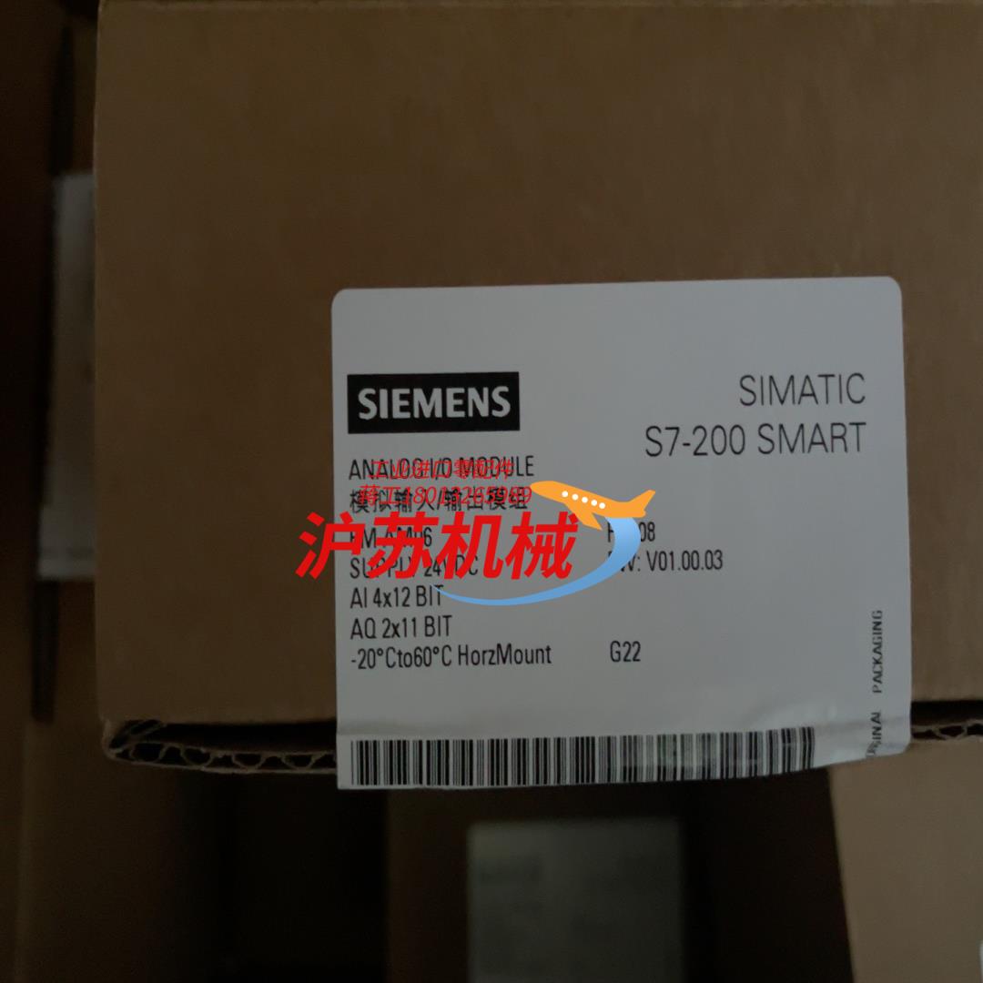 西门子3AM06，全新原装正品，现货4个，