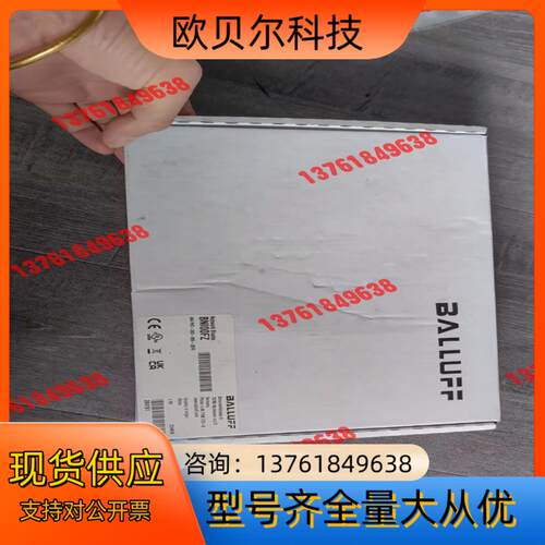 巴鲁夫 BNI00FZ现货BNI PNT-302-005-Z