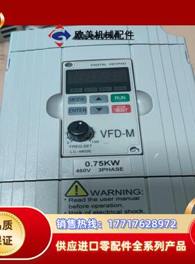 台达M变频器0.75kw台达VFD007M43B正品议价