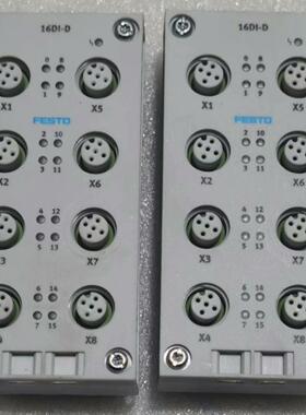 FESTO 气路板模块CPX-AB-8-M12X2-5POL