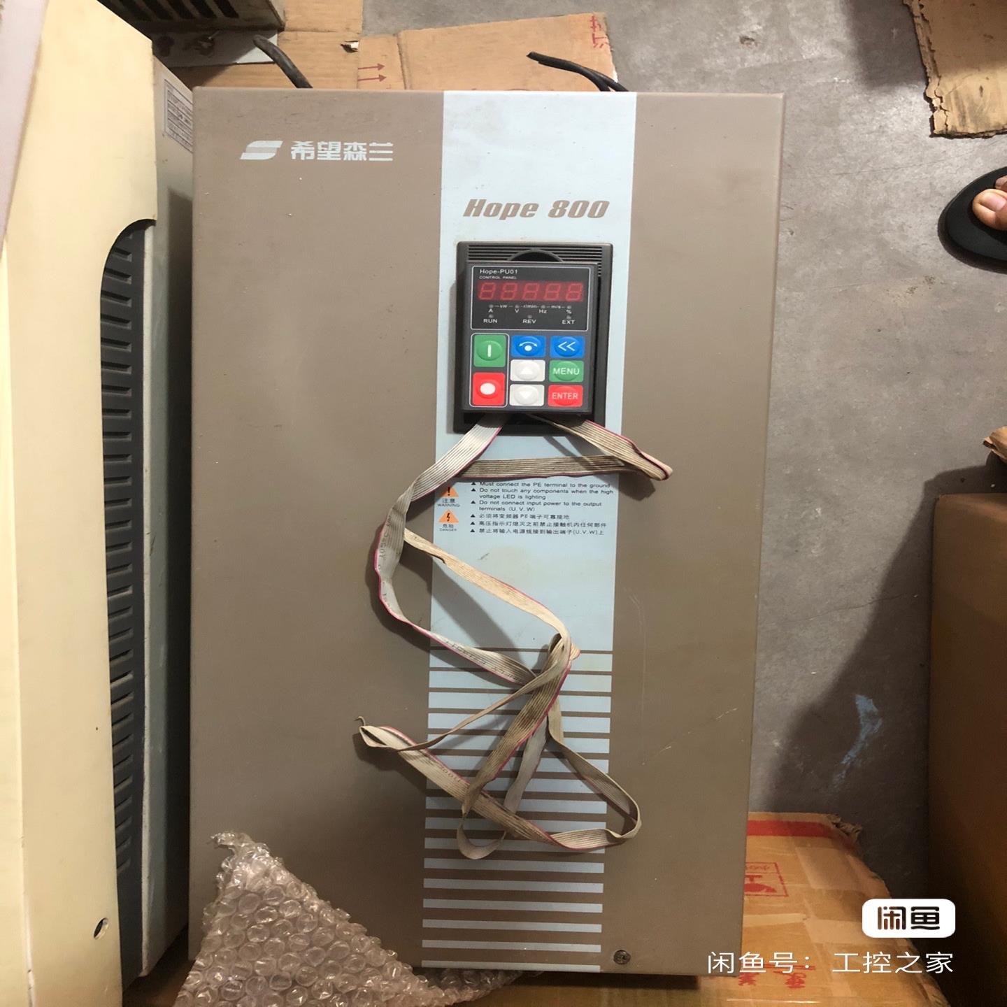 森兰变频器Hope800G45T4，45KW，380V。 成