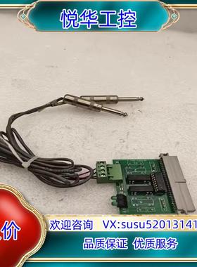 电源板 8E9893 SWITCHCRAFT音频线连接插头议价