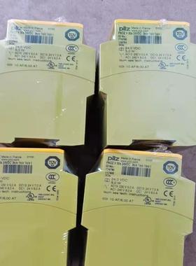 皮尔兹安全继电器PNOZV订货号774790 1800