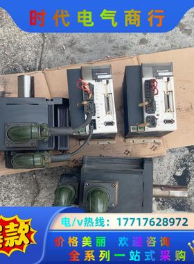 驱动器MEDKT7364E电机MHME202GCGM议价